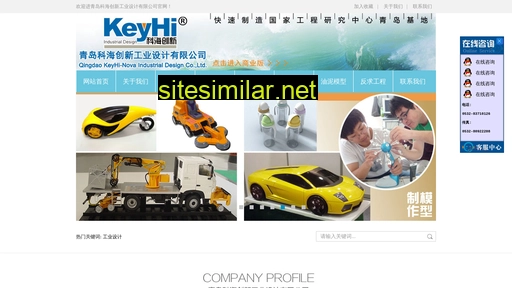 keyhi.net alternative sites