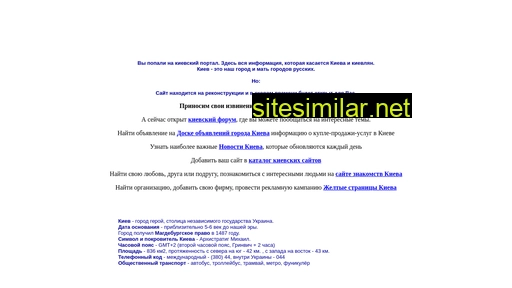 kiev-info.net alternative sites