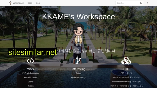 kkame.net alternative sites
