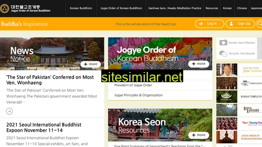 koreanbuddhism.net alternative sites