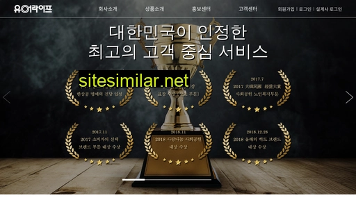 koreapeople.net alternative sites