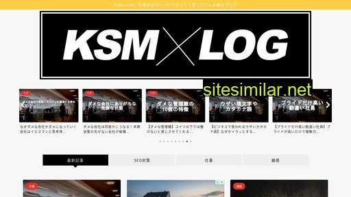 ksmtk.net alternative sites