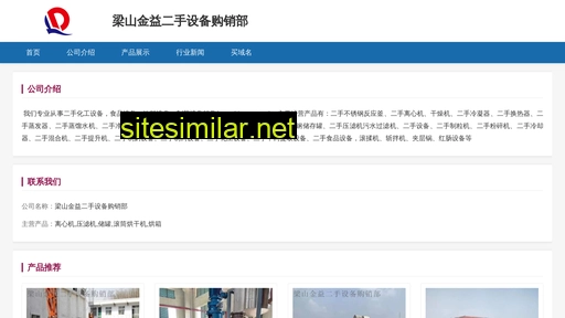 kuanggou.net alternative sites