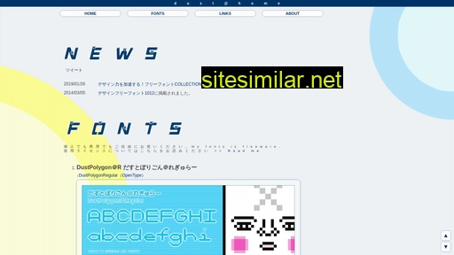 kuzumi.net alternative sites
