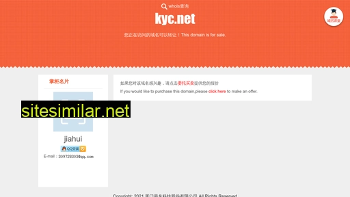 kyc.net alternative sites