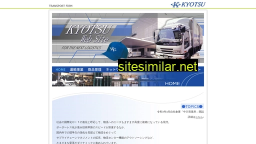 kyotsu.net alternative sites