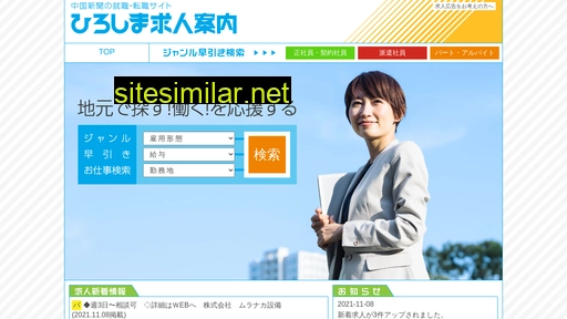 kyu-jin.net alternative sites
