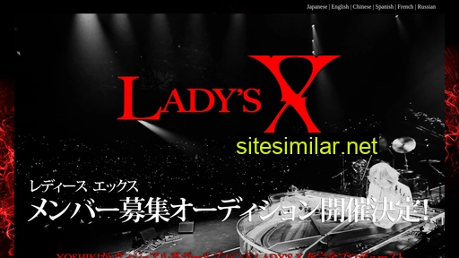 Ladys-x similar sites