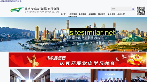 laijiang.net alternative sites