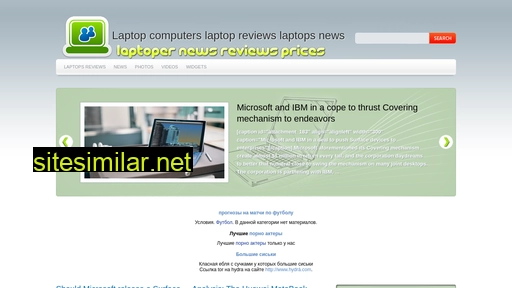 laptoper.net alternative sites