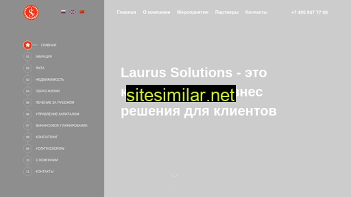laurussolutions.net alternative sites