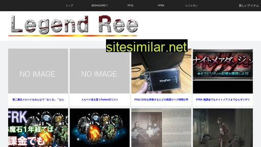 legend-of-monsters.net alternative sites