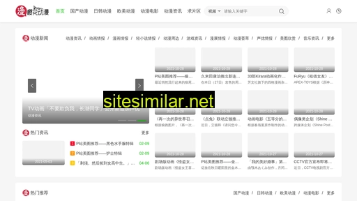 lilunpian.net alternative sites