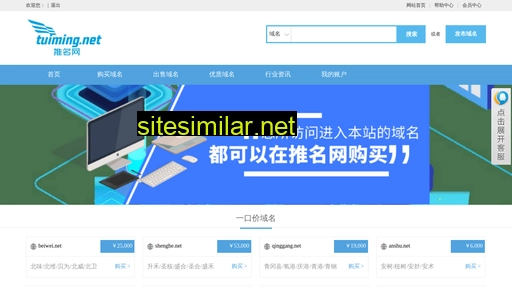 linhui.net alternative sites