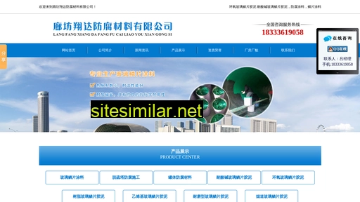 linpianfangfu.net alternative sites