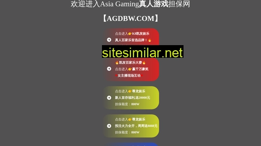 lnbm.net alternative sites