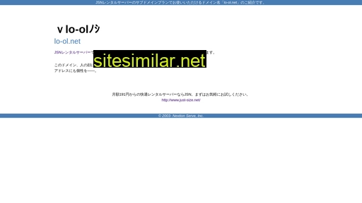 lo-ol.net alternative sites