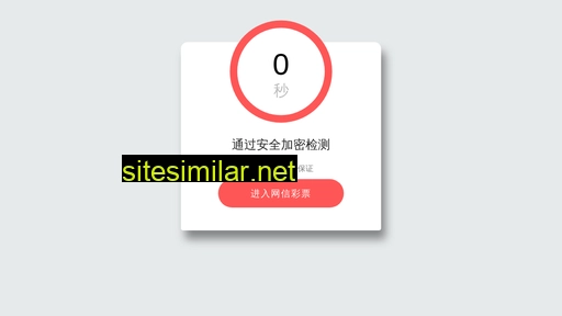 lyxinwen.net alternative sites