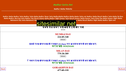 madhur-satta.net alternative sites