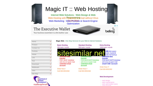 magicit.net alternative sites