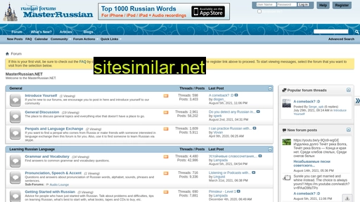 masterrussian.net alternative sites