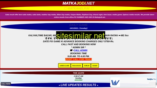 matkajodi.net alternative sites