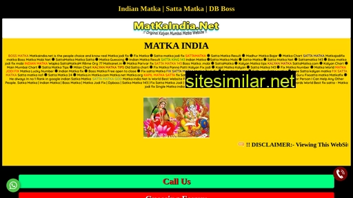 Matkaindia similar sites