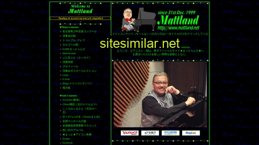 mattland.net alternative sites