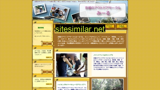 me-ll.net alternative sites