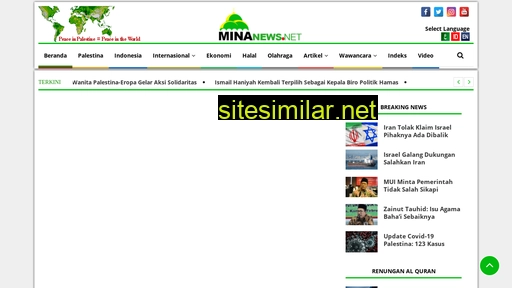minanews.net alternative sites