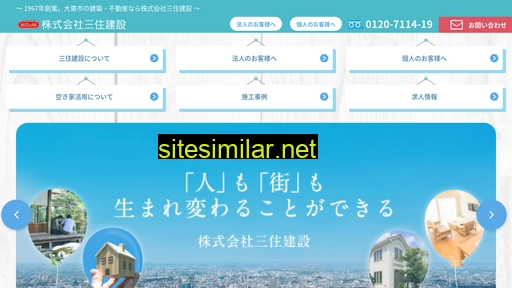 misumi.net alternative sites