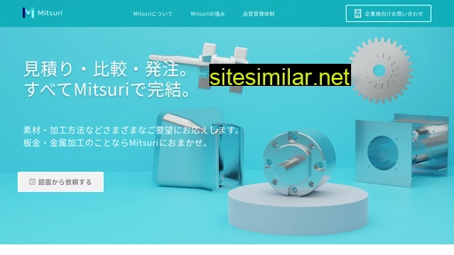 mitsu-ri.net alternative sites