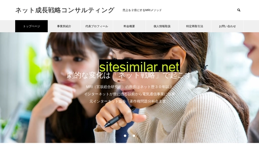 miyasaka.net alternative sites