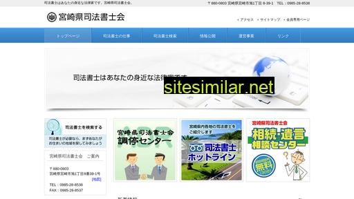 miyashoshi.net alternative sites