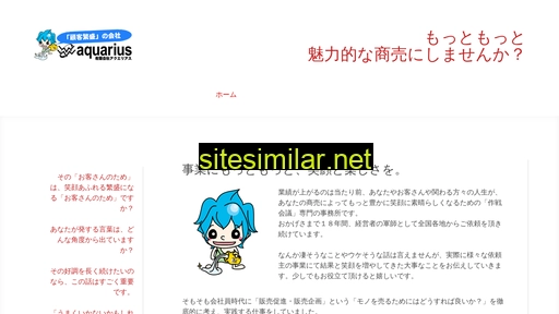 mizugame.net alternative sites