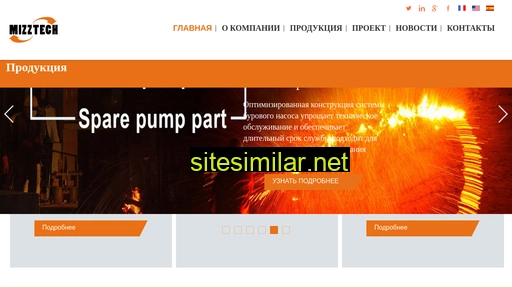 mizzpump.net alternative sites
