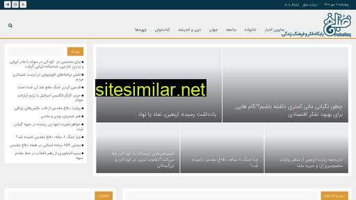 moballeq.net alternative sites