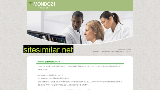 Mondo21 similar sites
