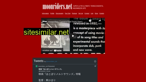 Moonriders similar sites