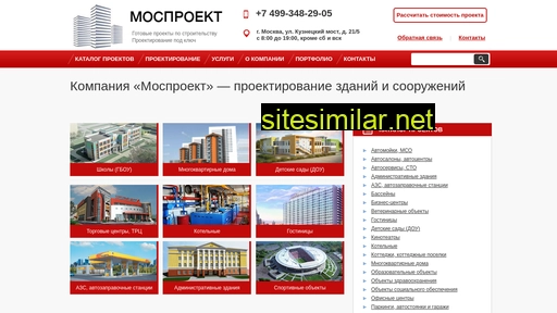 mosproekt.net alternative sites