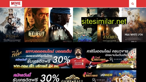 moviefever.net alternative sites