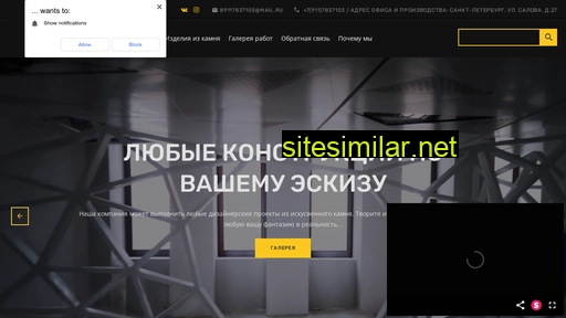 muk-spb.ucoz.net alternative sites
