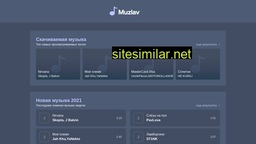 muzlav.net alternative sites