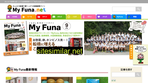 myfuna.net alternative sites
