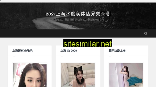 myjiajiao.net alternative sites