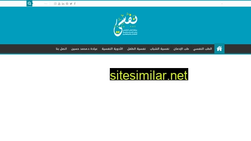 nafsy.net alternative sites