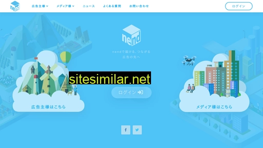 nend.net alternative sites