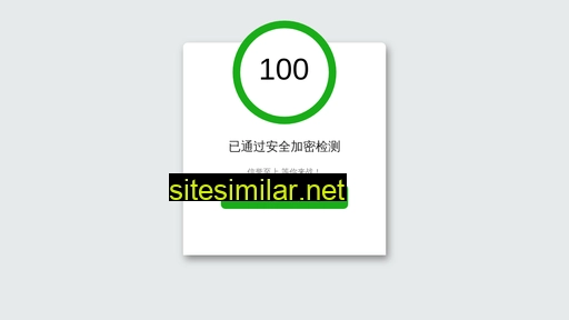 niaosuangao.net alternative sites