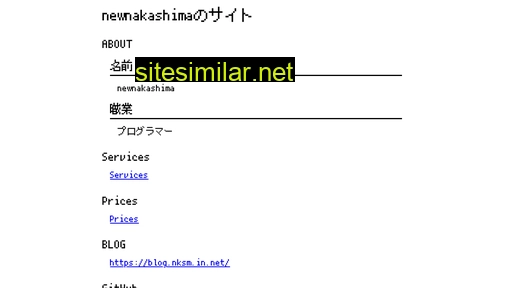nksm.in.net alternative sites
