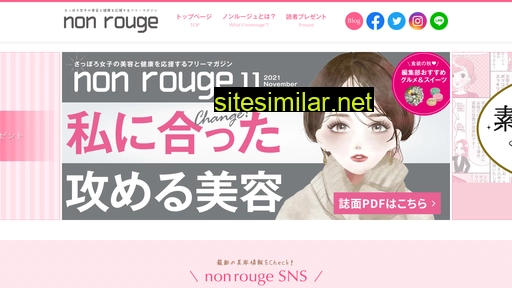 nonrouge.net alternative sites